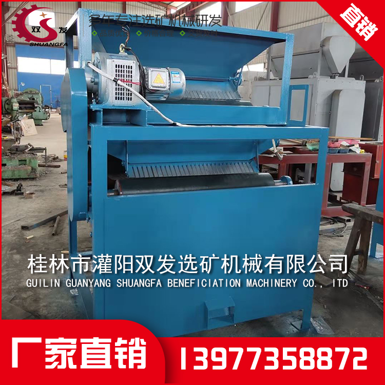 成套矿山选矿设备 成套矿山选矿设备