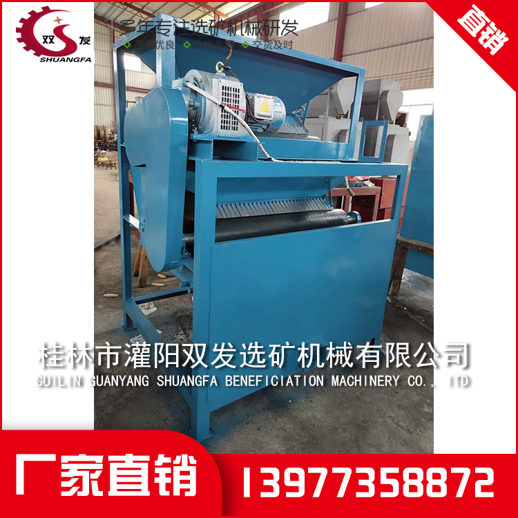 成套矿山选矿设备 成套矿山选矿设备