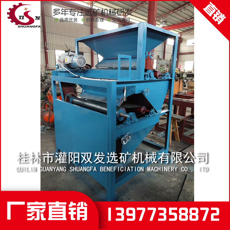 成套矿山选矿设备 成套矿山选矿设备