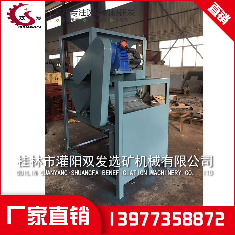 成套矿山选矿设备 成套矿山选矿设备