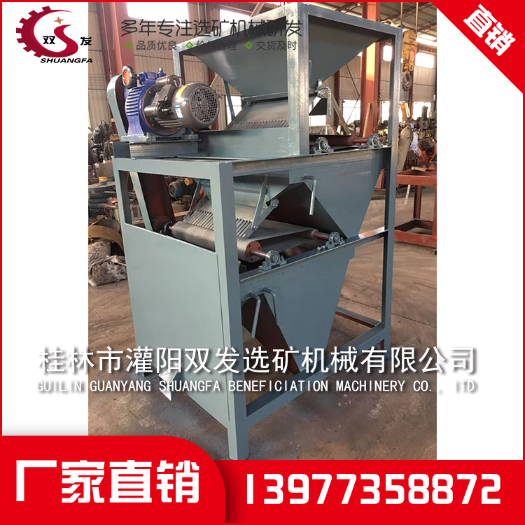 成套矿山选矿设备 成套矿山选矿设备
