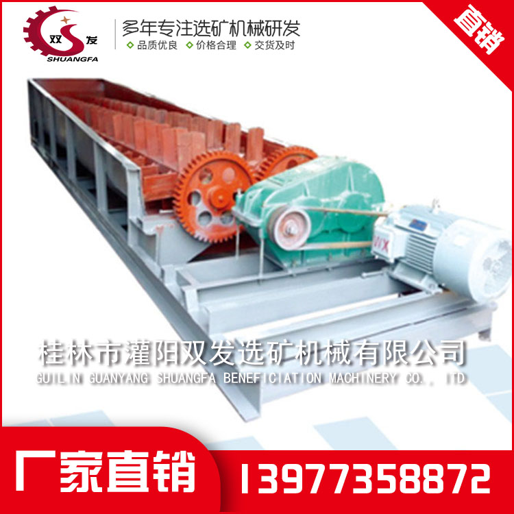 矿山机械设备厂家 矿山机械设备厂家