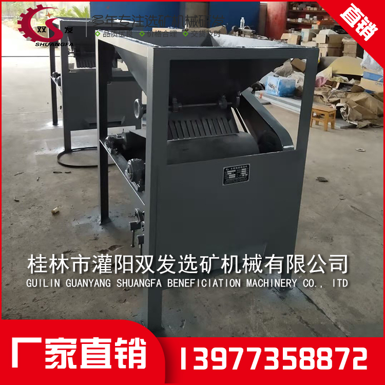 矿山机械设备厂家 矿山机械设备厂家