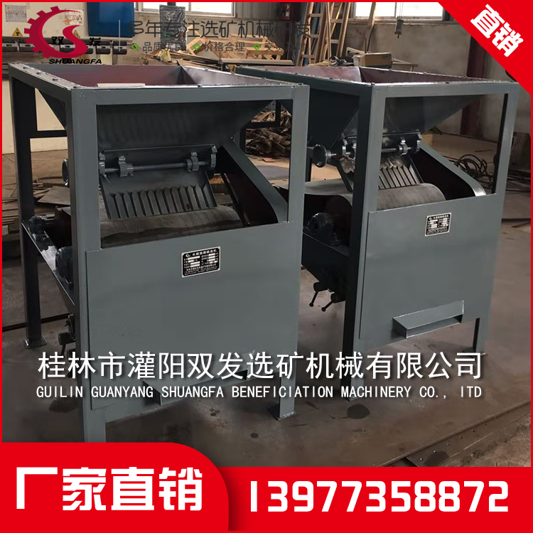 矿山机械设备厂家 矿山机械设备厂家