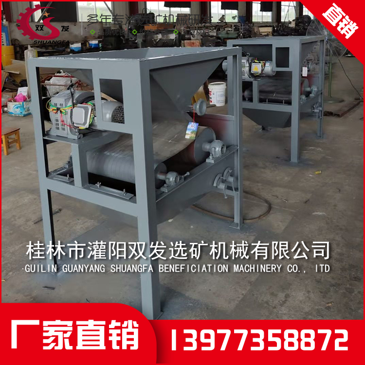 矿山机械设备厂家 矿山机械设备厂家