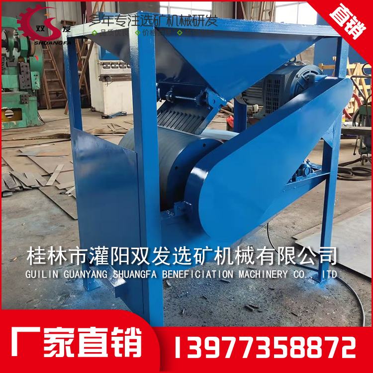 矿山机械设备厂家 矿山机械设备厂家