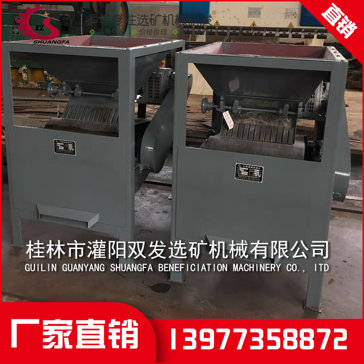 矿山机械设备厂家 矿山机械设备厂家