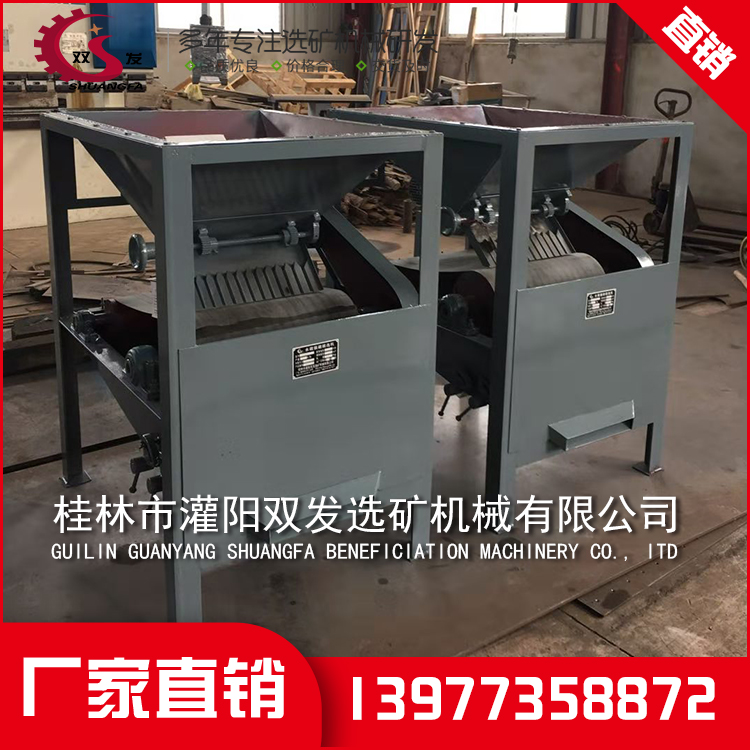 矿山机械设备厂家 矿山机械设备厂家