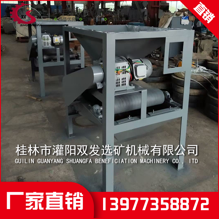 矿山机械设备厂家 矿山机械设备厂家