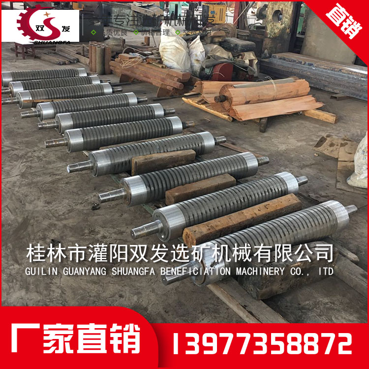 矿山机械设备厂家 矿山机械设备厂家