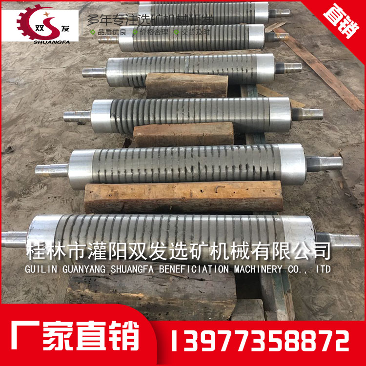 矿山机械设备厂家 矿山机械设备厂家