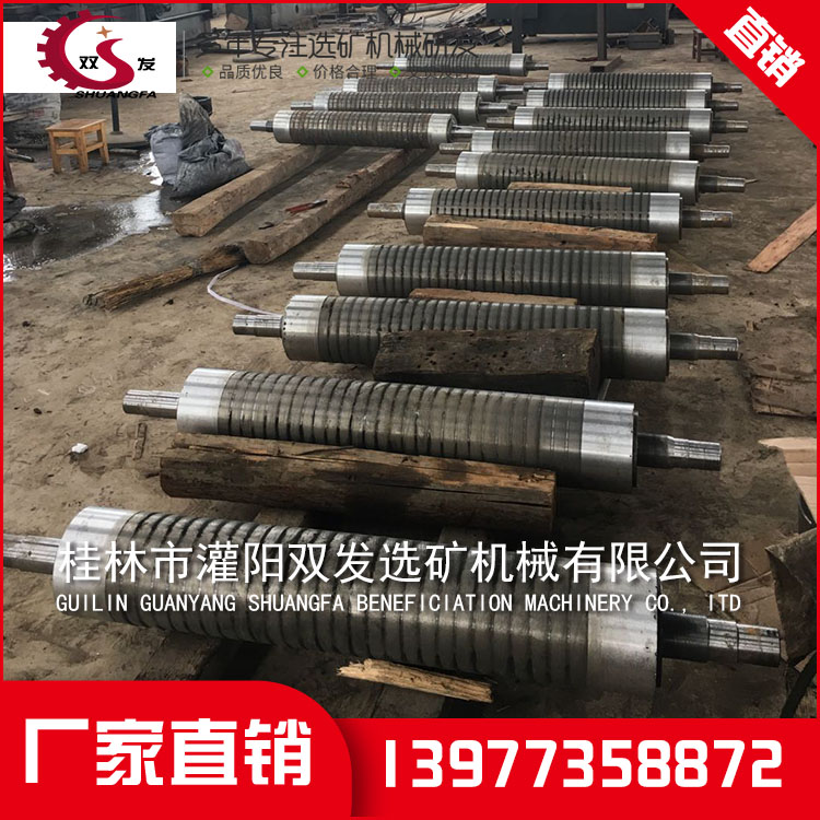 矿山机械设备厂家 矿山机械设备厂家