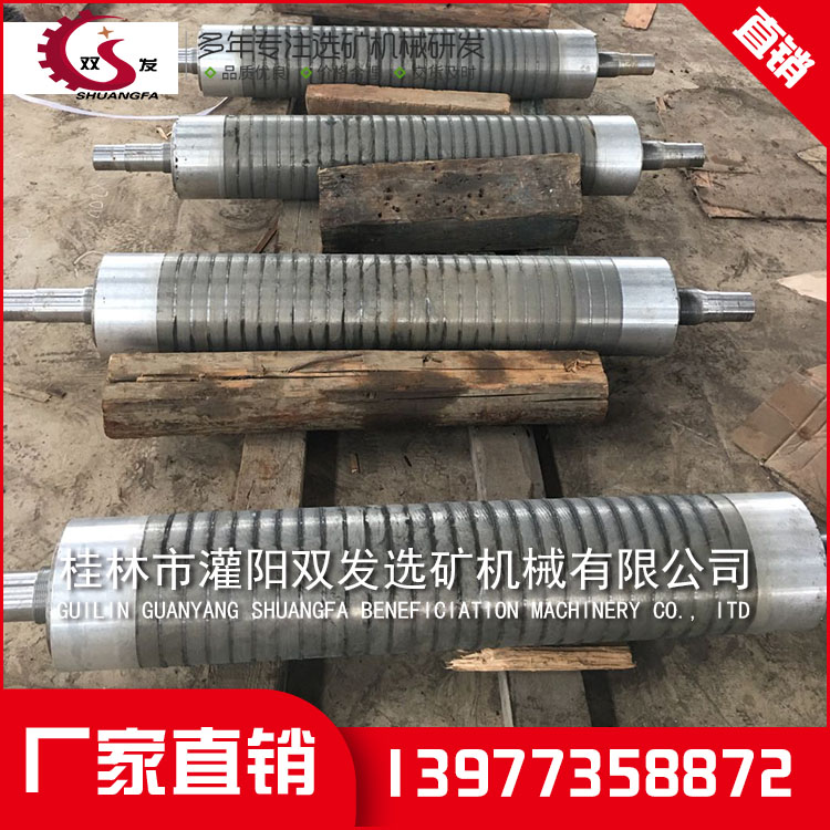 矿山机械设备厂家 矿山机械设备厂家