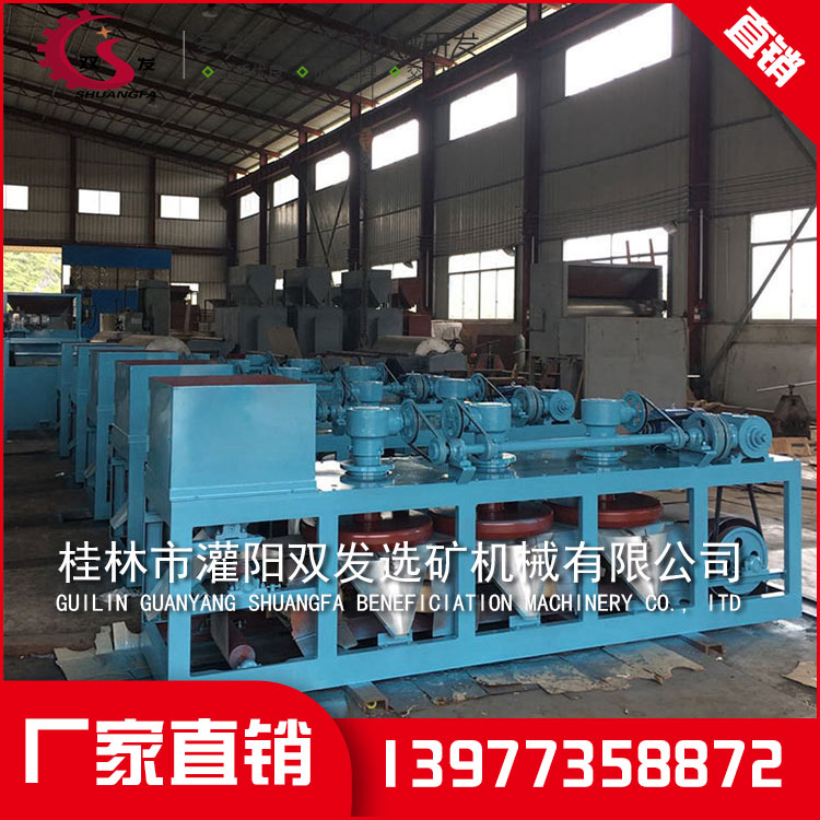 广西3pC一600三盘磁选机