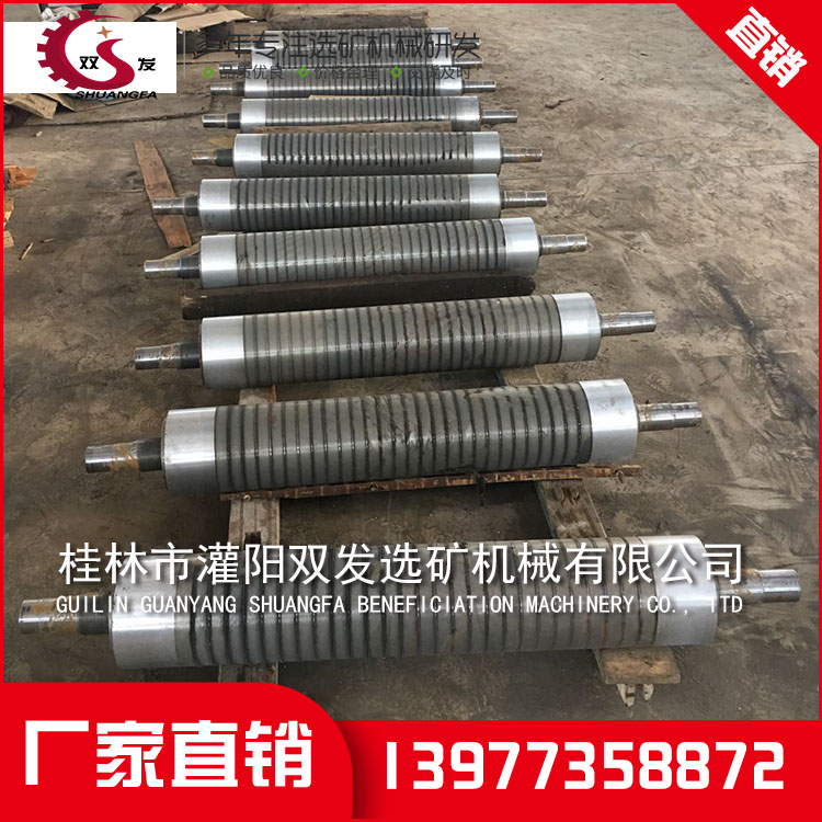 广西永磁强磁辊筒